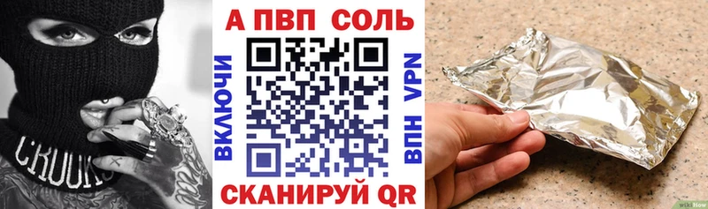 Виды наркоты Алупка Гашиш  Cocaine  МЕФ 