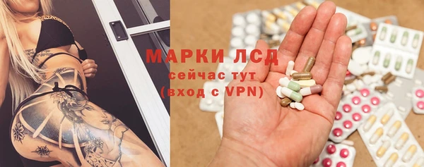 кокаин Алексин