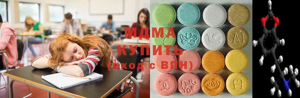 кокаин колумбия Алзамай