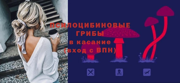 кокаин Алексин