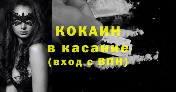 кокаин колумбия Алзамай