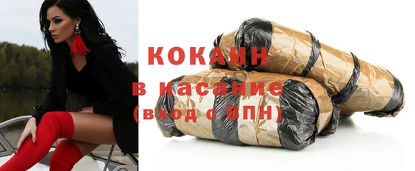 a pvp Зерноград