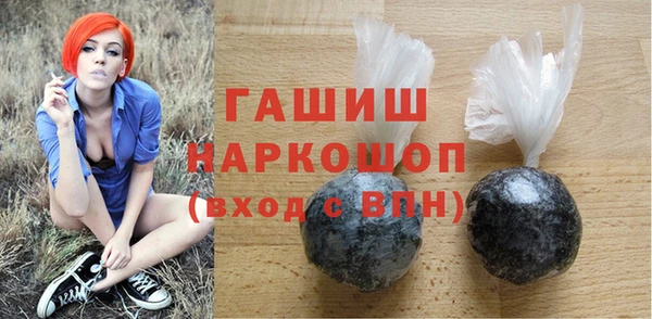 кокаин колумбия Алзамай