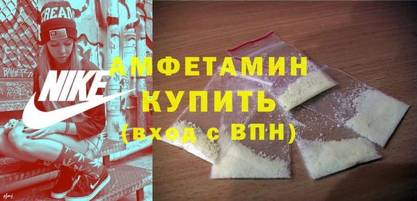 кокаин Алексин