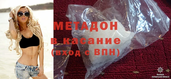 кокаин Алексин