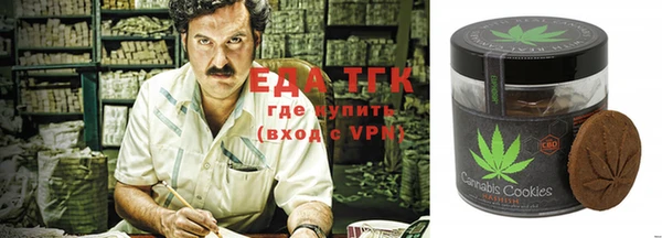 ГАЛЛЮЦИНОГЕННЫЕ ГРИБЫ Алексеевка