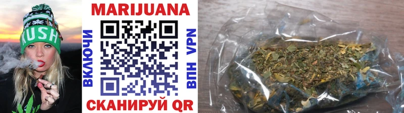KRAKEN Алупка Конопля OG Kush